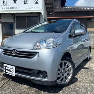 車検残なが〜い！ダイハツ★ソニカ★ RSターボ　室内清掃除菌済