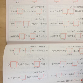 漢字検定 7·8級 合格問題集