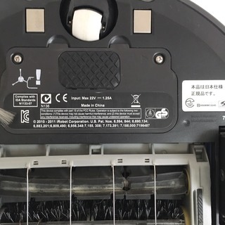 美品【取説＆箱付き】自動掃除機 ルンバ 780 ロボット掃除機 動作確認済