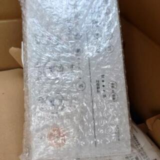 TOTO 便座一体型便器 上部のみ TCF9412