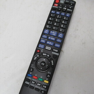 JAKN1489/ブルーレイレコーダー/BD/500GB/2チューナー/パナソニック/Panasonic/DMR-BRW520/美品/中古品/