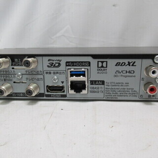 JAKN1489/ブルーレイレコーダー/BD/500GB/2チューナー/パナソニック/Panasonic/DMR-BRW520/美品/中古品/