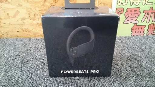 【未開封品♪】 beats by dr.dre 完全ワイヤレスイヤホン POWERBEATS PRO