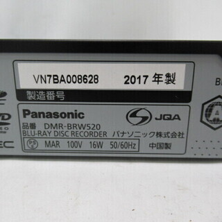 JAKN1489/ブルーレイレコーダー/BD/500GB/2チューナー/パナソニック/Panasonic/DMR-BRW520/美品/中古品/