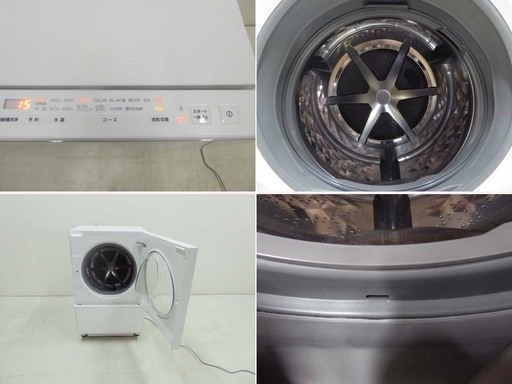 美品 パナソニック Panasonic 2019年製 保証付 ななめドラム洗濯乾燥機 Cuble キューブル NA-VG730R 7キロ②
