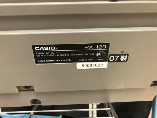 CASHIO　カシオ　電子ピアノ　2007年製　PX-120