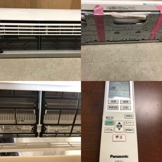 ☆中古 激安！！ 大阪取引限定☆ ※保証期間3ヶ月 Panasonic ルーム 