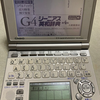 CASIO 電子辞書　XD-SP4800　取扱説明書付き　