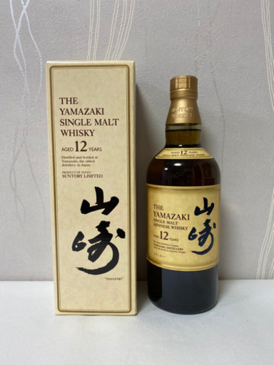 ◇注目! サントリー 山崎 12年 シングルモルト 700ml 43% ジャパニーズ