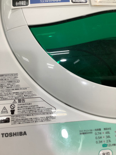 TOSHIBA(東芝) 全自動洗濯機 2014年製 5.0kg