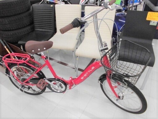 恵那・ひまつぶし堂】HUMMER ハマー 20インチ 折りたたみ自転車 ピンク