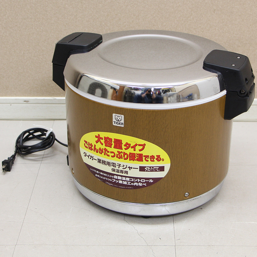 タイガー 業務用 電子ジャー JHA-5400 保温専用 5.4L/3升 MT2007151336(J691awxY)