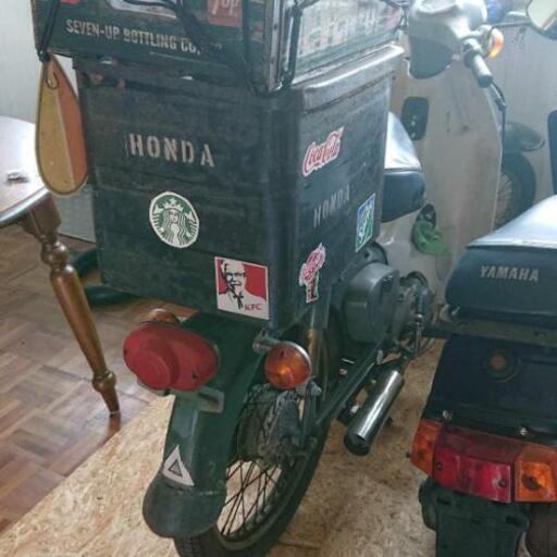 今週行灯カブ ホンダ 原付 当時 ビンテージ 今週いっぱいで締め切ります