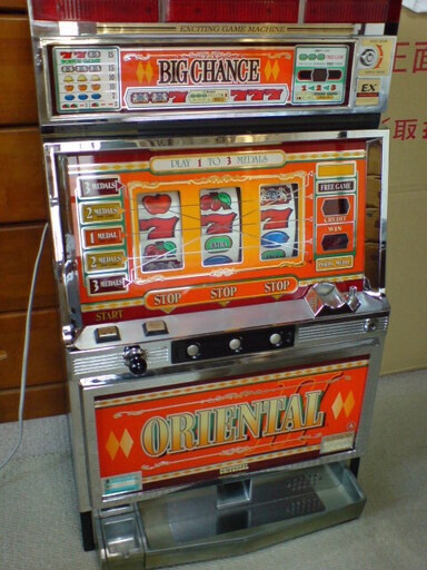 パチスロ実機 ユニバーサル 4号機初期 激レア レトロ オリエンタル ORIENTAL LED化 純正ドアキー（U95214） コイン不要機付