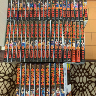 キングダム　1〜50巻セット