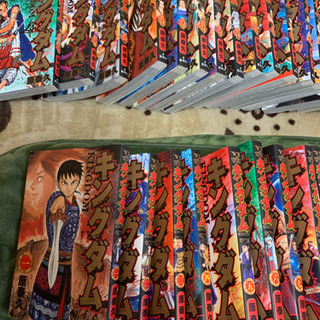 キングダム　1〜50巻セット