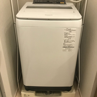 縦型洗濯機　8.0kg Panasonic 2017年製 ⭐︎8...