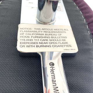 ハーマンミラー HermanMiller パーチスツール ロバート・プロプスト 紫　引き渡しのみ