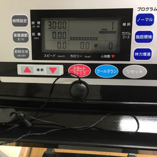 室内 ウォーキング マラソン ALINCO アルインコ AF3500J エレベーション 電動ウォーカー