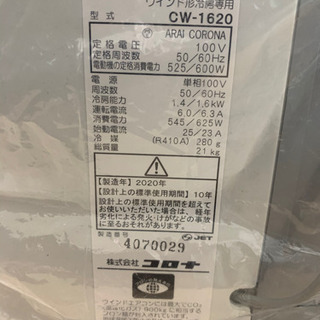 ⭐︎早い者勝ち⭐︎ 値下げしました♪