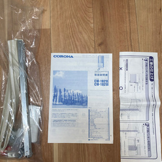 ⭐︎早い者勝ち⭐︎ 値下げしました♪