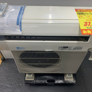 MITSUBISHI製☆2017年製エアコン6畳用☆3カ月間保証付き