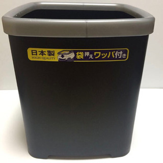 ほぼ未使用　車用ゴミ箱 プラスチック製