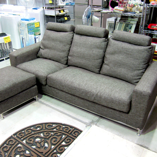 3人掛けソファ 幅202㎝ オットマン・ヘッドレス付き ニトリ 布×茶系  