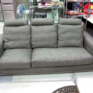 3人掛けソファ 幅202㎝ オットマン・ヘッドレス付き  ニトリ 布×茶系 ファブリック 札幌東区 新道東店