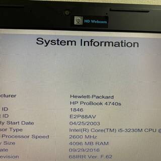 【HP】 ヒューレット パッカード 17型 PC ノートパソコン ProBook 4740s Win10 Pro Core i5-3230M 2.6GHz 4GB HDD 320GB