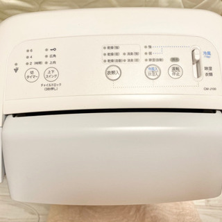 SHARP  冷風/衣類乾燥/除湿/消臭の1台4役！