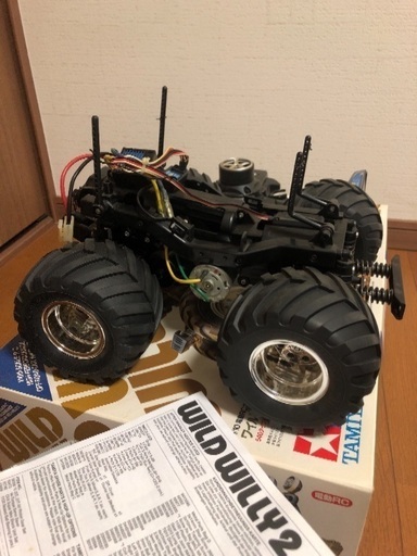 ワイルドウイリー2
