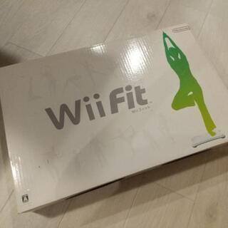 Wii Fit もらって下さい