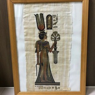 エジプト土産