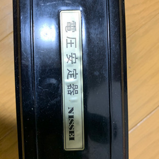 水中蛍光灯　40w  2本セット　アロワナ