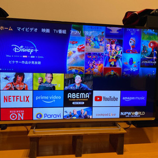 【値下げしました】【取引中】東芝 REGZA 47インチ テレビ...