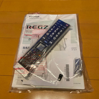 値下げしました】【取引中】東芝 REGZA 47インチ テレビ 47J8