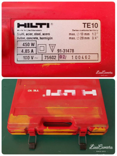 HILTI ロータリーハンマードリルTE10 穴あけ穿孔　電動工具