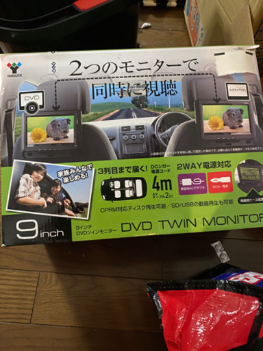 車　DVDモニター