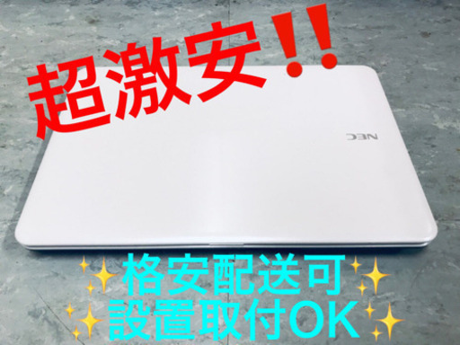 ET104A⭐️NEC ノートパソコン⭐️
