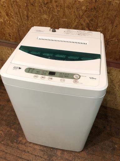 【管理KRS234】YAMADA 2018年 YWM-T45A1 4.5kg 洗濯機