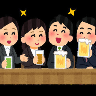 8月29日(土)小倉で30代40代の男性、女性　大人の飲み会