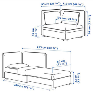 IKEA モジュールソファ背もたれ付き  グレー