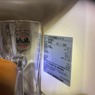 縦型冷蔵ショーケース