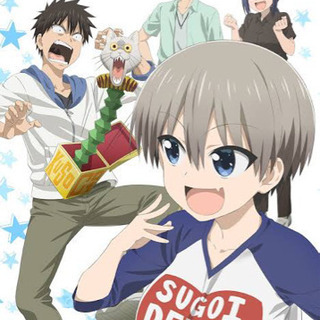 神奈川県在住でアニメ好きな人 山田太郎 藤沢のアニメのメンバー募集 無料掲載の掲示板 ジモティー