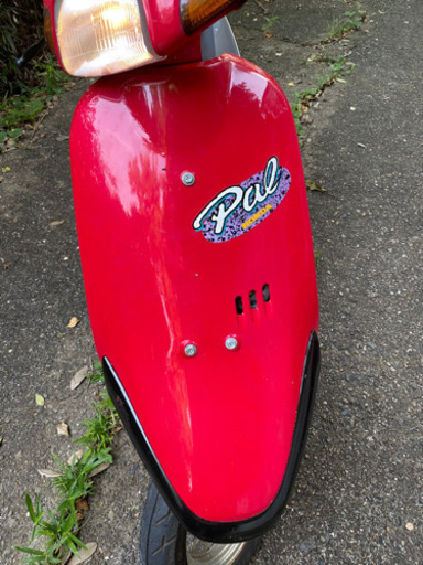 ホンダ　HONDA パル　pal 旧車　原付き　格安　通勤　通学