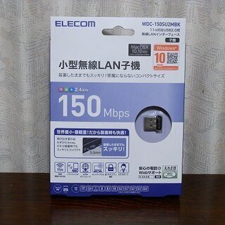 エレコム 11n対応USB2.0用 無線LANインターフェース ...