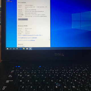 大特価!お得なDell E6510 Windows10PRO64bit ③ corei5 独立グラフィック搭載 - ノートパソコン 大特価!お得なDell E6510 Windows10PRO64bit ③ corei5 独立グラフィック搭載 - ノートパソコン