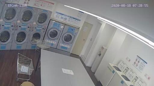 憂鬱な 公 リスキーな コインランドリー 西新井 Eafitness Org