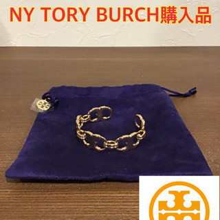 SOLD OUT★New York購入品★Tory Burchブ...
